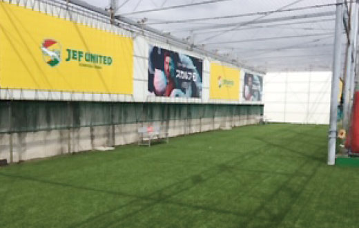 ジェフユナイテッドスタジアム
